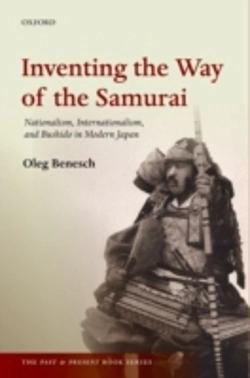 Bertrand.pt - Inventing The Way Of The Samurai