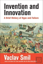 Invention And Innovation