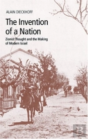 Invention Of A Nation