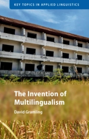 Invention Of Multilingualism