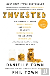 Invested