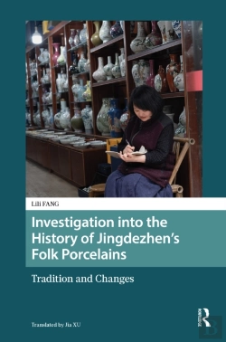 Bertrand.pt - Investigation Into The History Of Jingdezhenâ€™S Folk Porcelains
