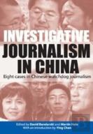 Investigative Journalism In China