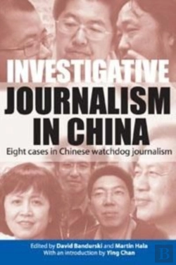Bertrand.pt - Investigative Journalism In China