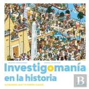 Investigomania En La Historia.