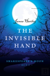 Invisible Hand