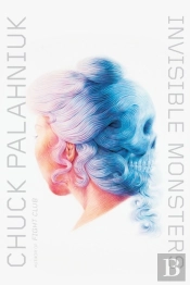 Invisible Monsters