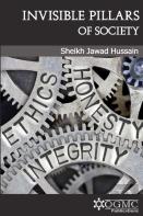 Invisible Pillars Of Society