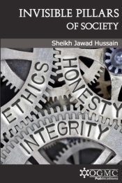 Invisible Pillars Of Society