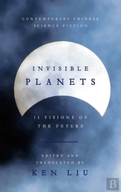 Bertrand.pt - Invisible Planets