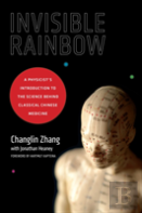 Invisible Rainbow