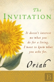 Invitation