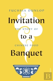 Invitation To A Banquet