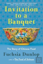 Invitation To A Banquet