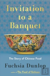 Invitation To A Banquet