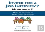 Invited For A Job Interview? Now What?