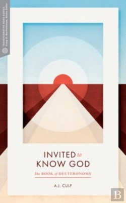 Bertrand.pt - Invited To Know God