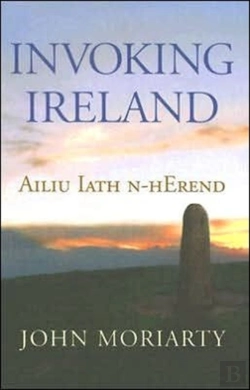 Bertrand.pt - Invoking Ireland