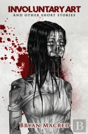 Involuntary Art