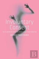 Involuntary Consent