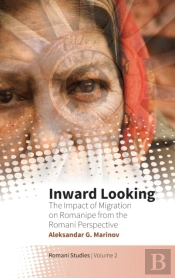 Inward Looking