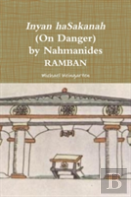 Inyan Hasakanah (On Danger) By Nahmanides - Ramban