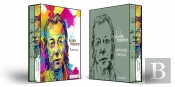 Io -Andre Malartre Anthologie Poetique Et Parcours