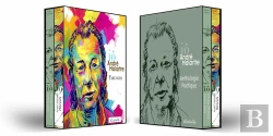 Bertrand.pt - Io -Andre Malartre Anthologie Poetique Et Parcours