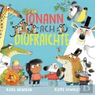 Ionann Ach Diofraichte