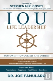 Iou Life Leadership