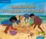 Iphaliswano Le-Sandcastle