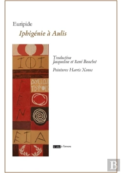 Bertrand.pt - Iphigenie A Aulis