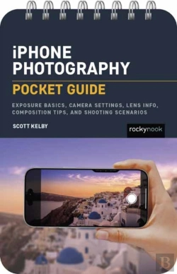 Bertrand.pt - Iphone Photography: Pocket Guide