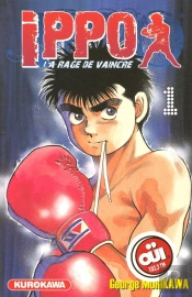 Ippo, Saison 1, La Rage De Vaincre T.1