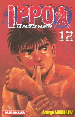 Bertrand.pt - Ippo, Saison 1, La Rage De Vaincre T.12