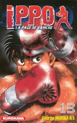 Bertrand.pt - Ippo, Saison 1, La Rage De Vaincre T.13