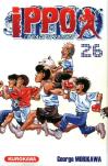 Ippo, Saison 1, La Rage De Vaincre T.26