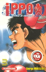 Ippo, Saison 1, La Rage De Vaincre T.3