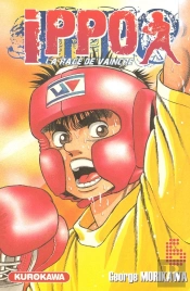 Ippo, Saison 1, La Rage De Vaincre T.6