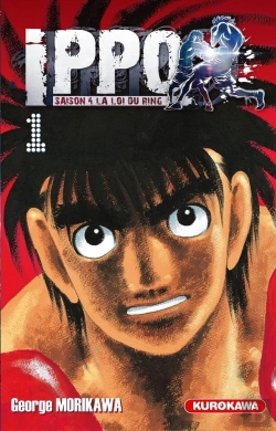 Bertrand.pt - Ippo Saison 4 T.1