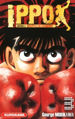 Bertrand.pt - Ippo T03
