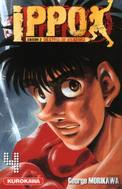 Bertrand.pt - Ippo T04