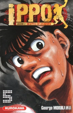 Bertrand.pt - Ippo T05