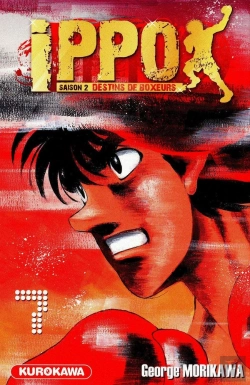 Bertrand.pt - Ippo T07