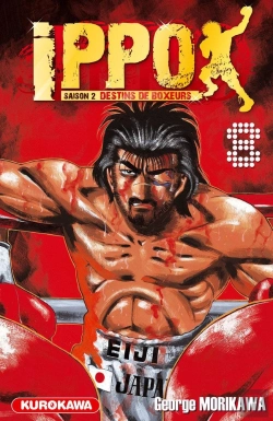 Bertrand.pt - Ippo T08