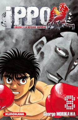 Bertrand.pt - Ippo T08