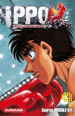 Bertrand.pt - Ippo T09