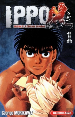 Bertrand.pt - Ippo T.1