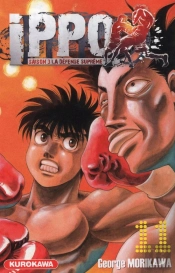 Ippo T11