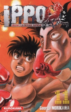 Bertrand.pt - Ippo T11